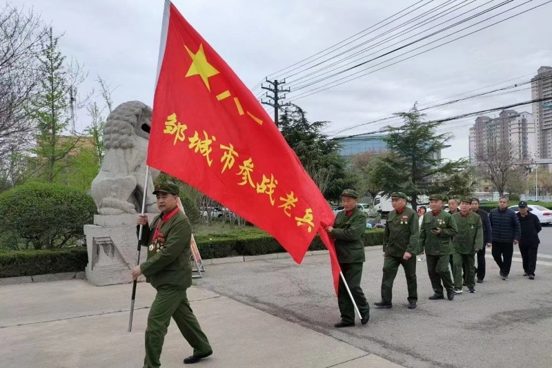 参战老兵协会