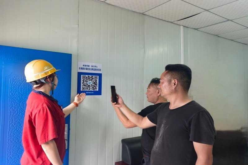 微信图片_20250811094251_副本