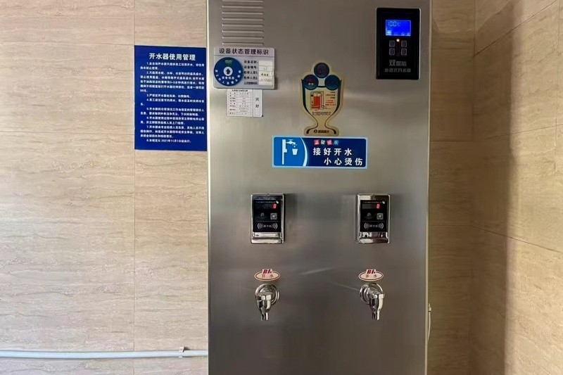 幸福宿舍2