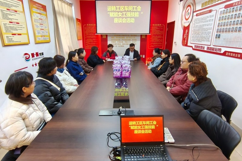 微信图片_20251125085843_121_55