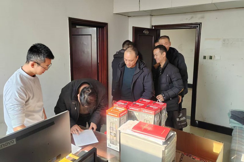 e4b7add92685cc66e7648b01fbb74406