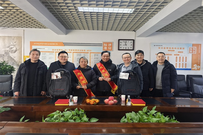 微信图片_20260121091122_413_2