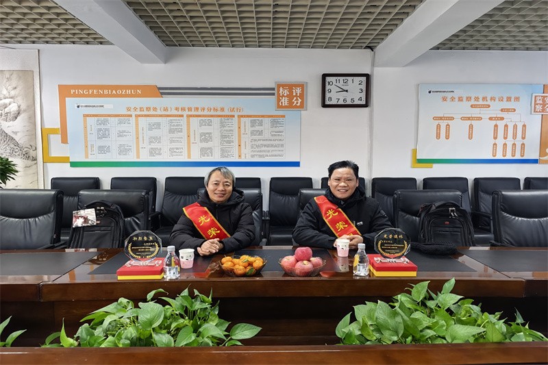 微信图片_20260121091133_418_2