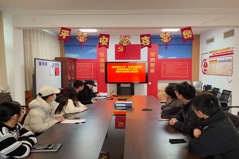 微信图片_20260206082832_224_3