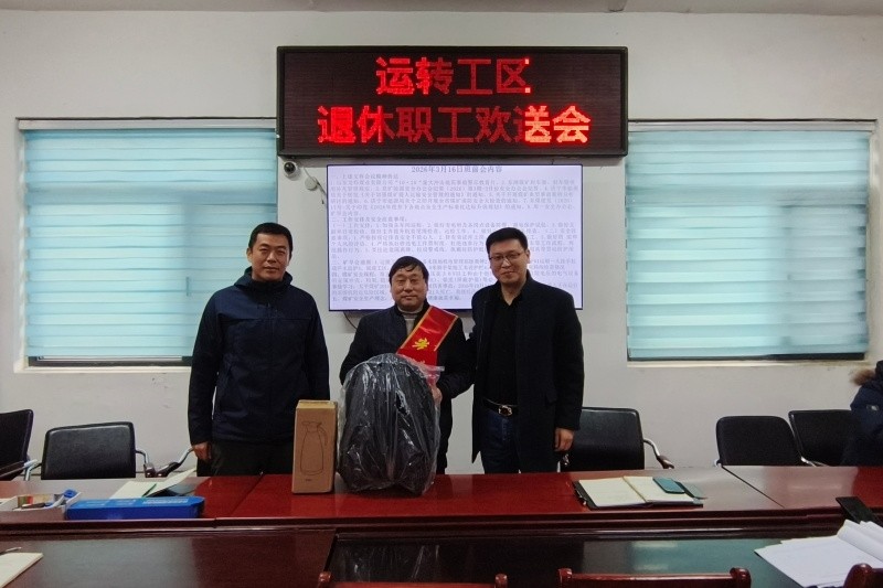 微信图片_20260316085659_1769_1