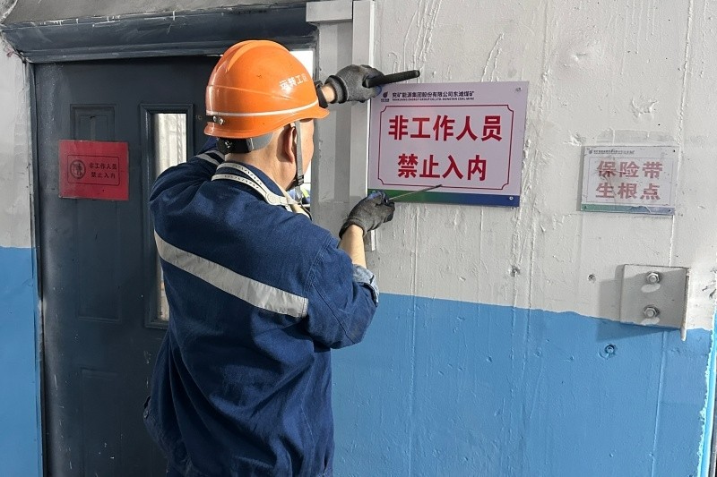 微信图片_20260417111337_153_76