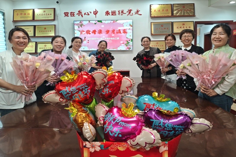 母亲节1
