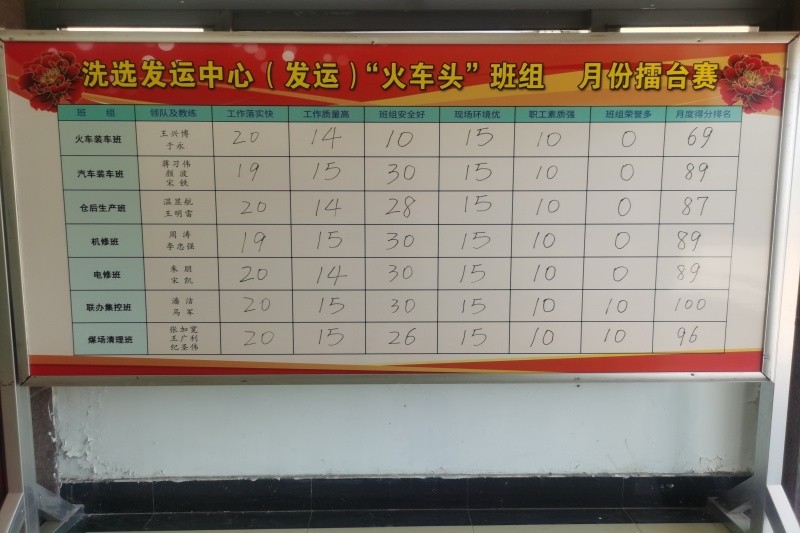 微信图片_20260510095127_363_27_副本