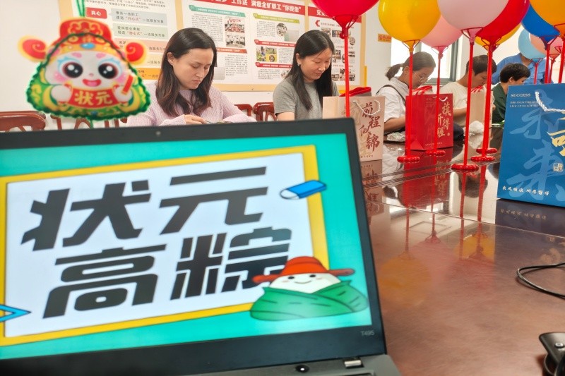 稿件2