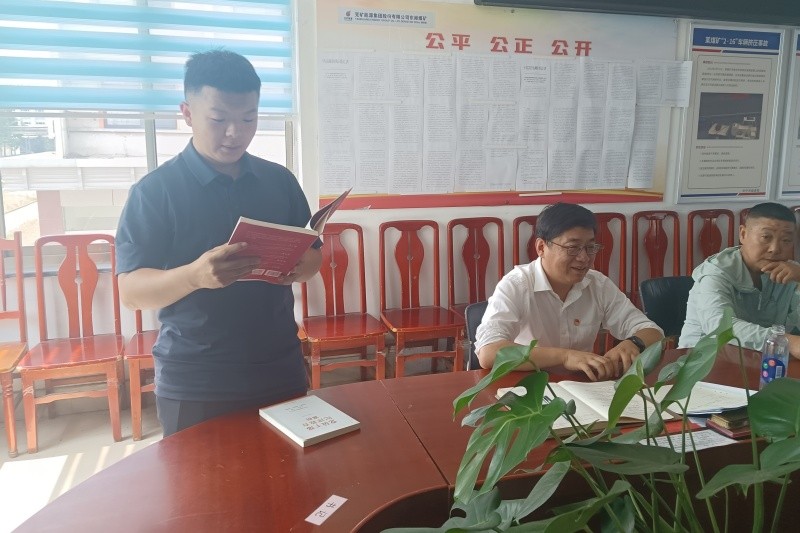 结对共建1