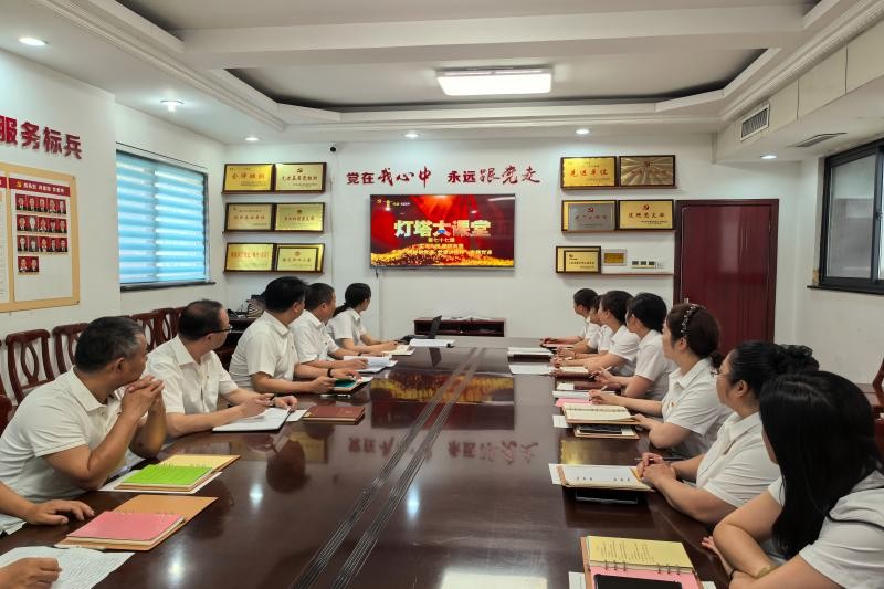 灯塔大课堂77课(1)