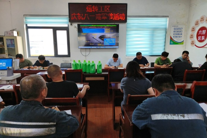 微信图片_20260801085148_59_120