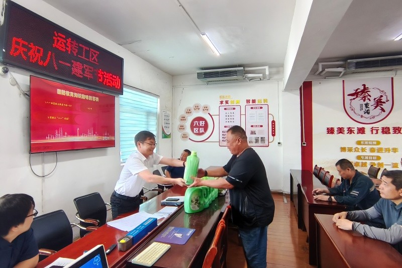微信图片_20260801085149_60_120