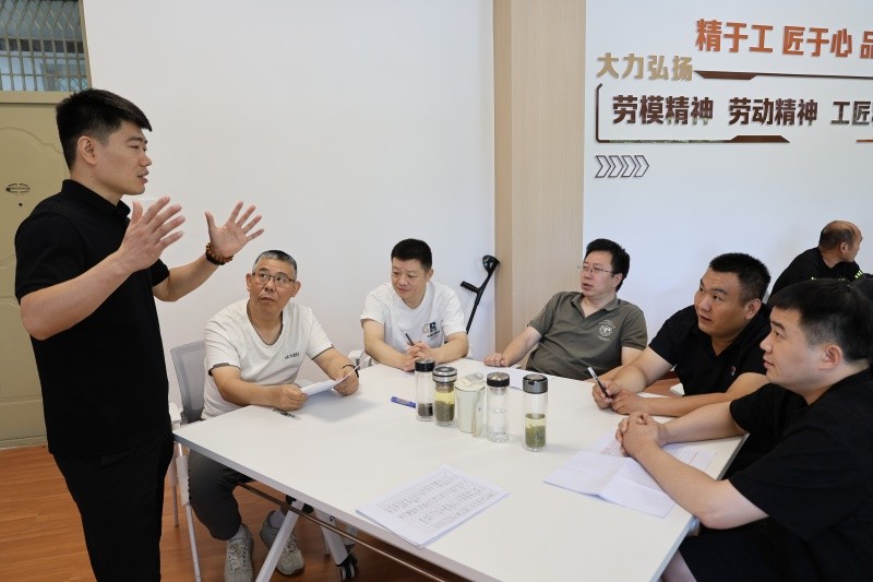 监控队