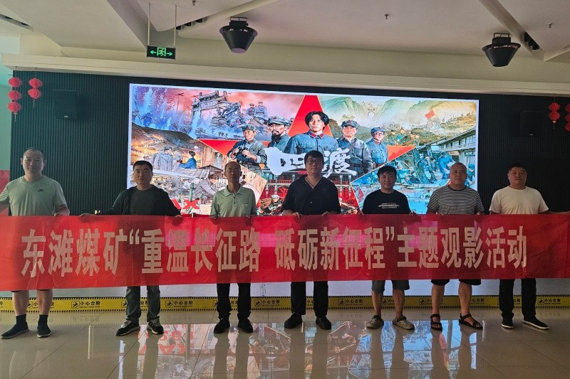 微信图片_20260806172511_135_295