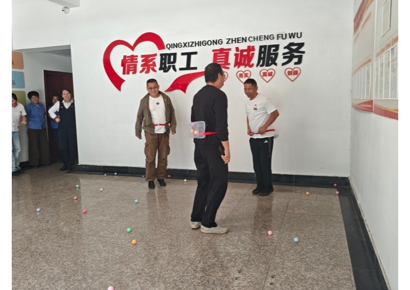 国庆
