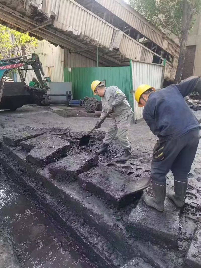 QQ图片20230504153801