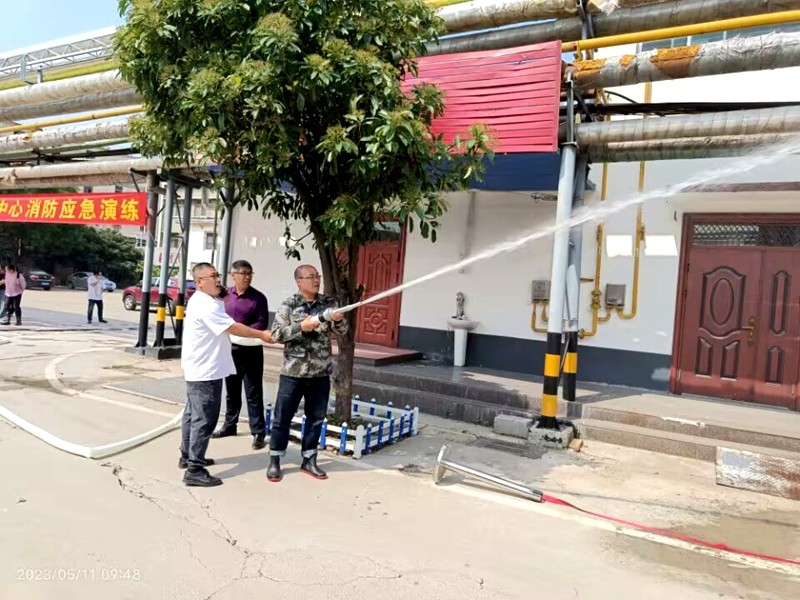 QQ图片20230511204041