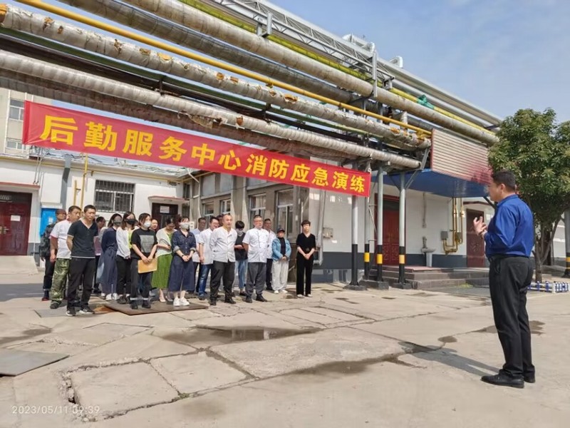 QQ图片20230511204135