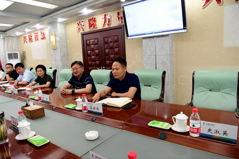 微信图片_20230604154740