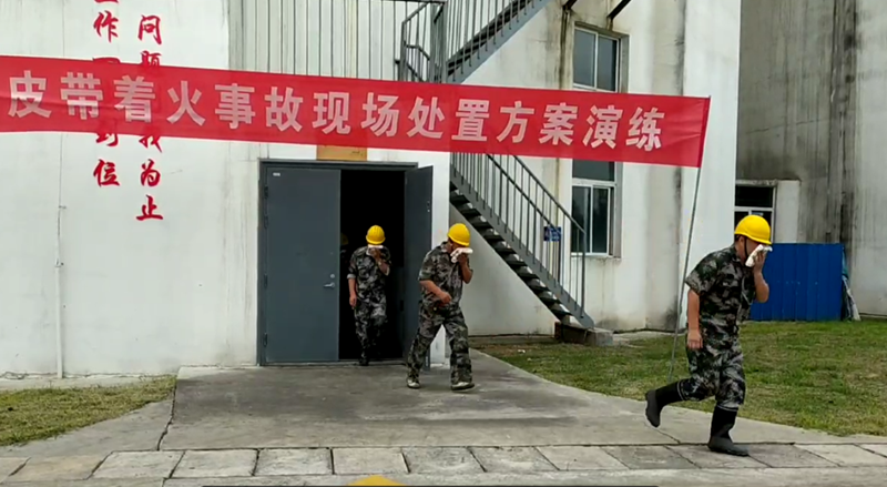 QQ图片20230728094234