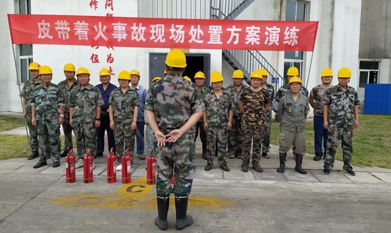 QQ图片20230728094217