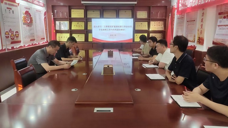 _-969305810__7490f34a0898dc8a7f57563c64d57c0a_-1111427167_IMG_20230830_173323_0_xg_0_副本