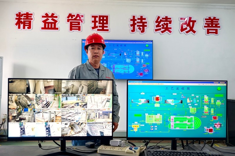 集控室正面图