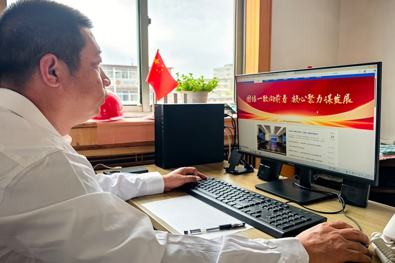 办公室图