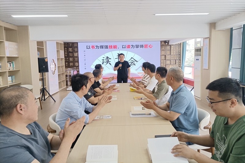 读书活动2_副本