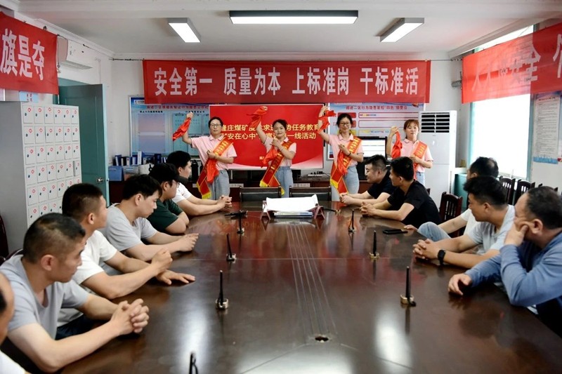 微信图片_20250716101117