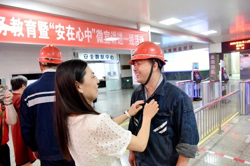 微信图片_20250716101101