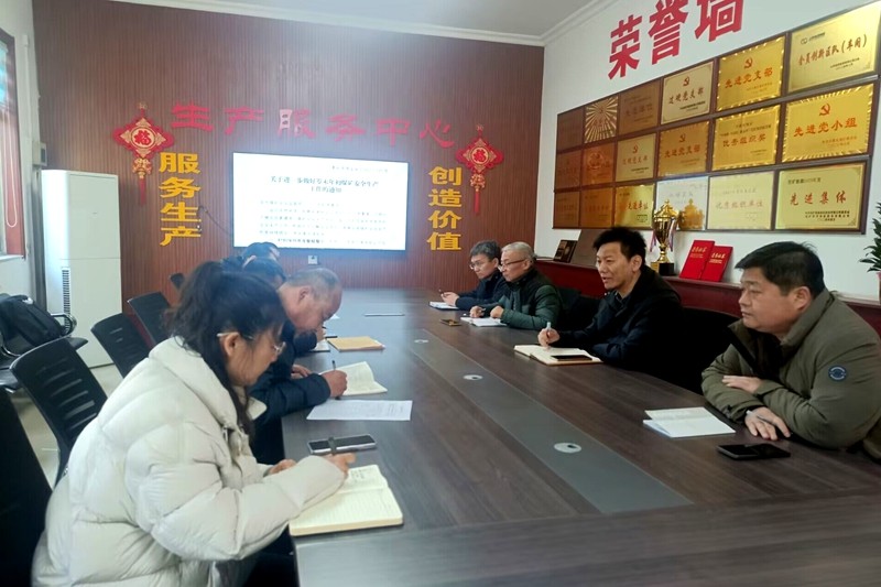 c0fe06ab4543726ad13dec07e13621be_proc