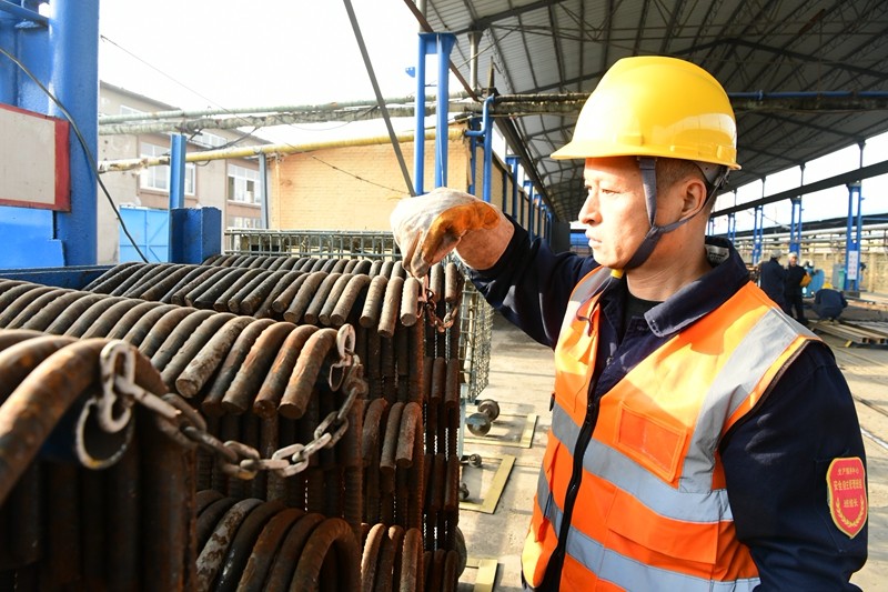 9709BB81AD9B8FD6DEA8E77031F23EB6_副本