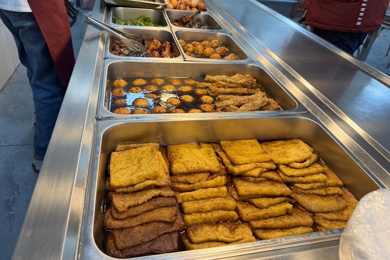 FDE7CD458BF1B9C713362A1700073F7D