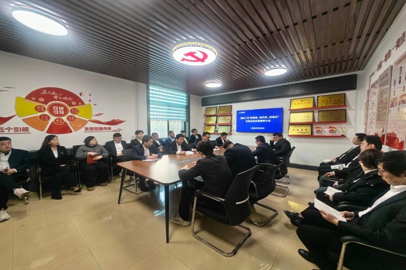 微信图片_20260312104251