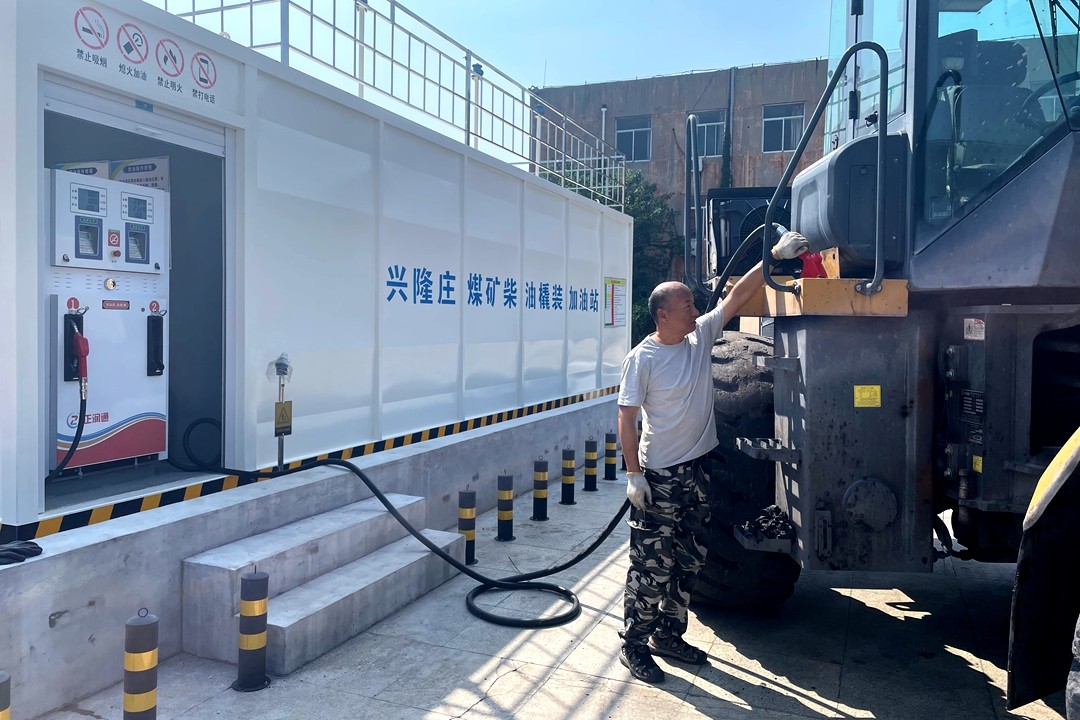 微信图片_20260918095131_19_400