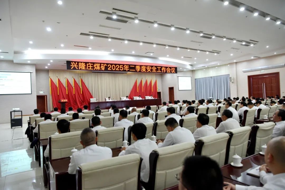 5.李鲁杰强调.JPG