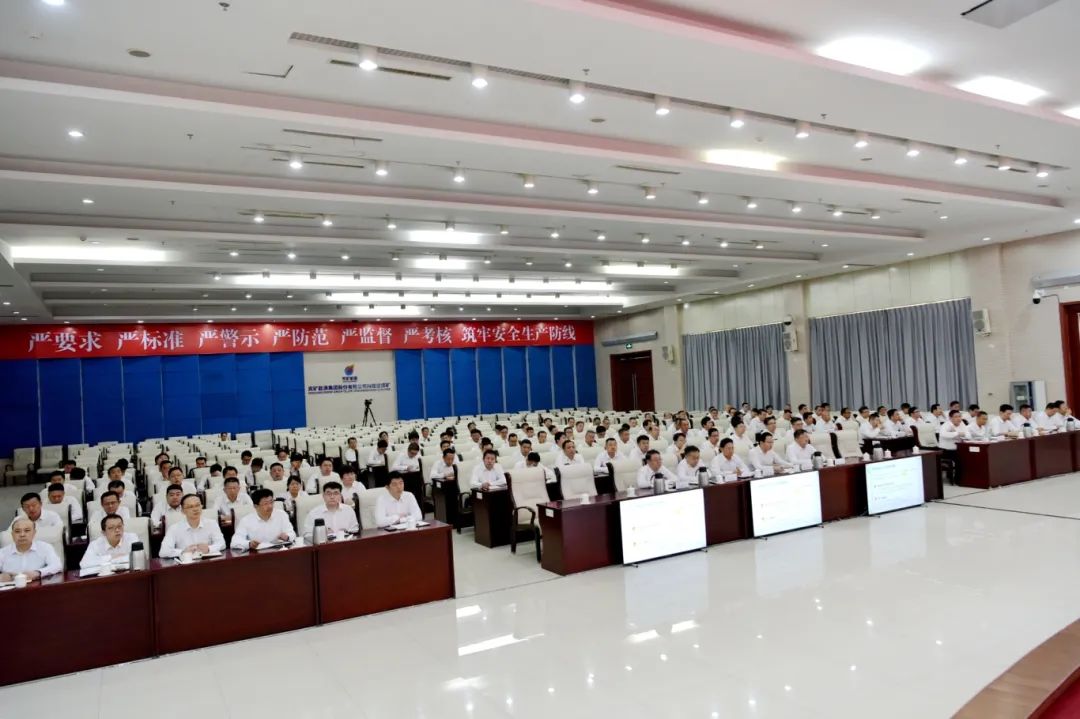 6.会议传达了.JPG
