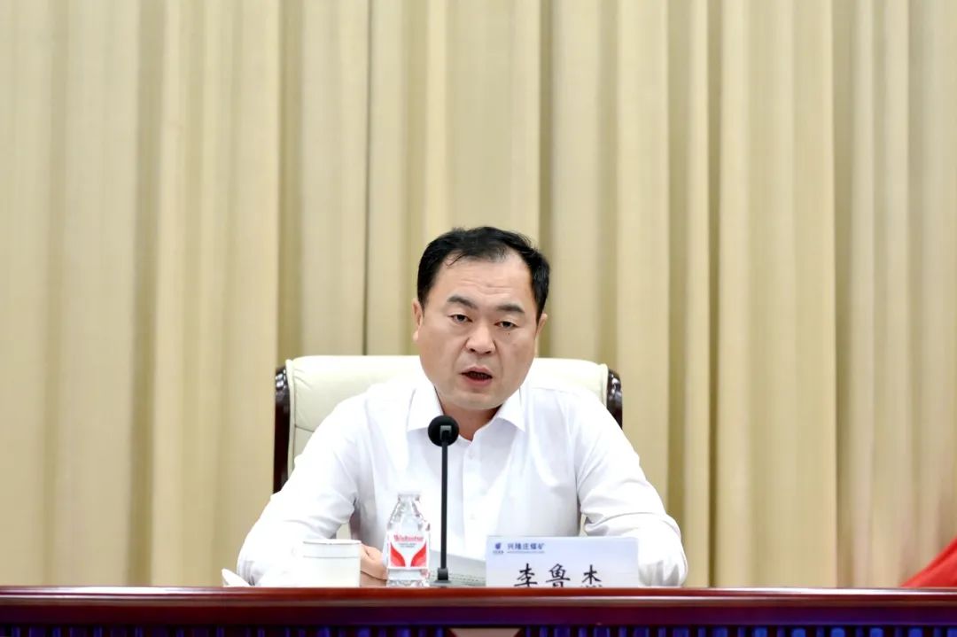 3.李鲁杰指出.JPG