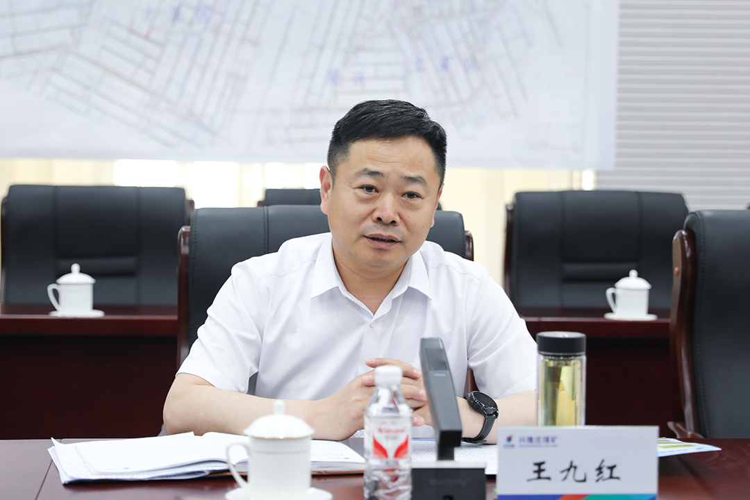 微信图片_20250520141152.png