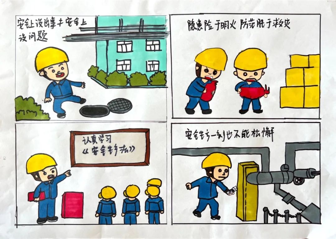 综合服务中心 王莉.JPG