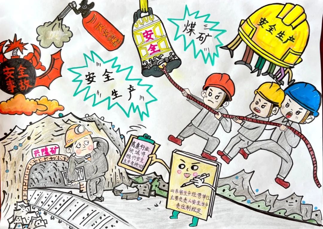 综合服务中心 范丽丽.JPG