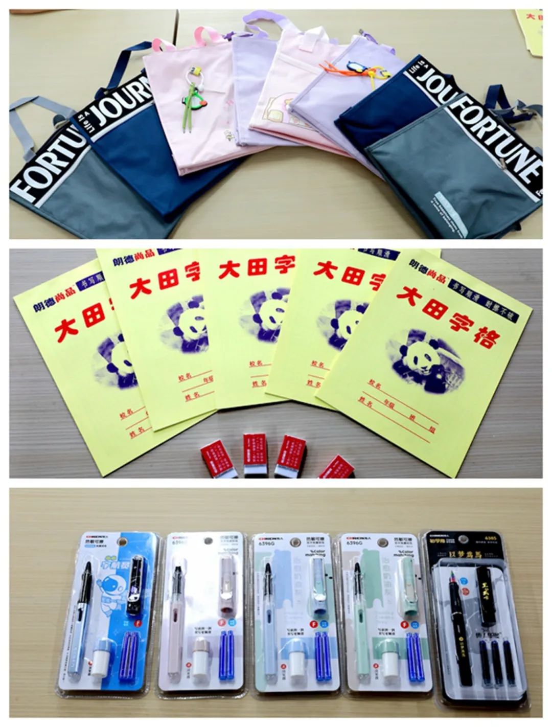 照片 (3).jpg