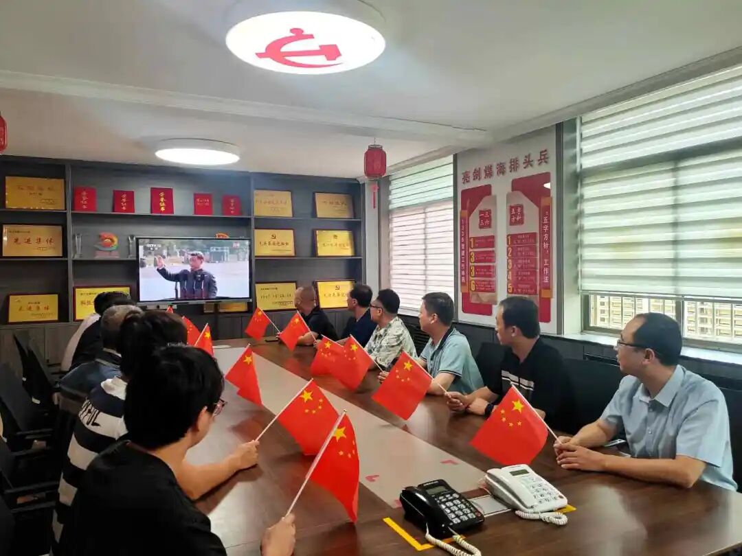 综掘一区.jpg