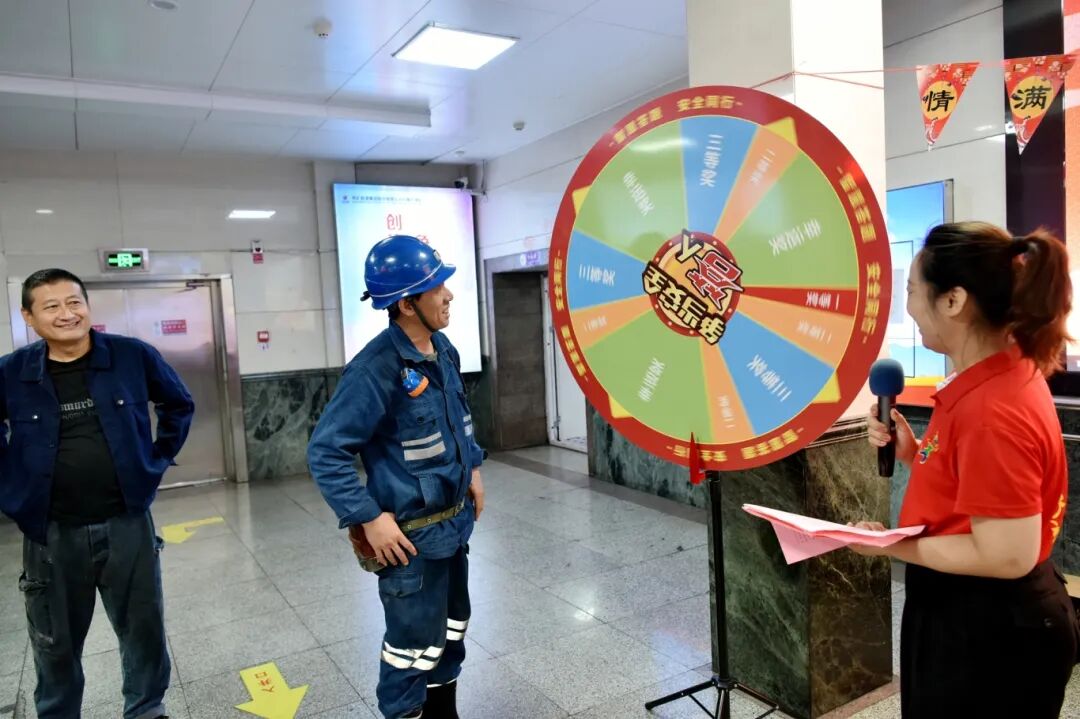 6.安全答题2.JPG