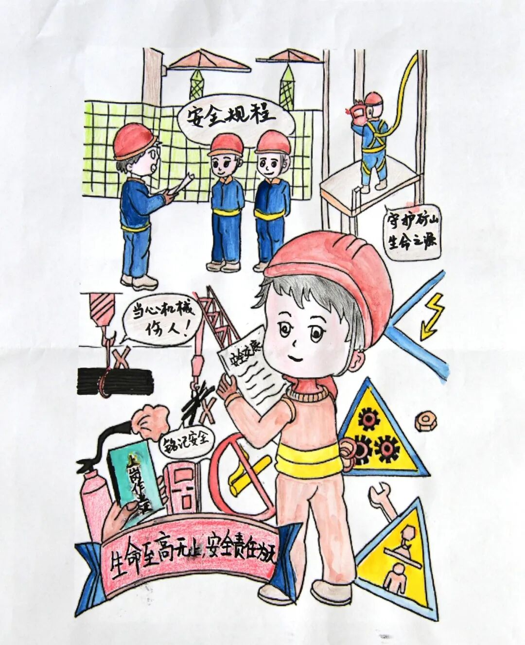 图片