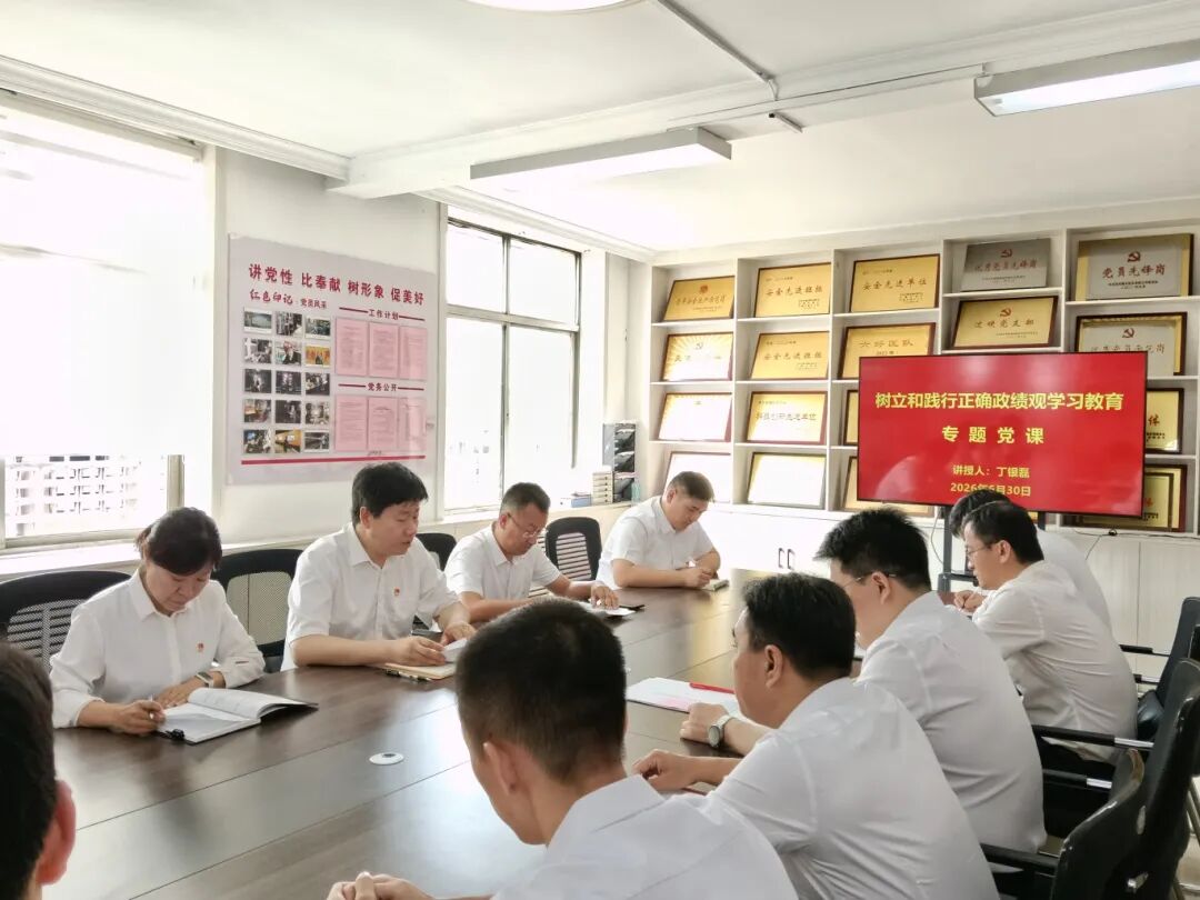 丁矿.jpg