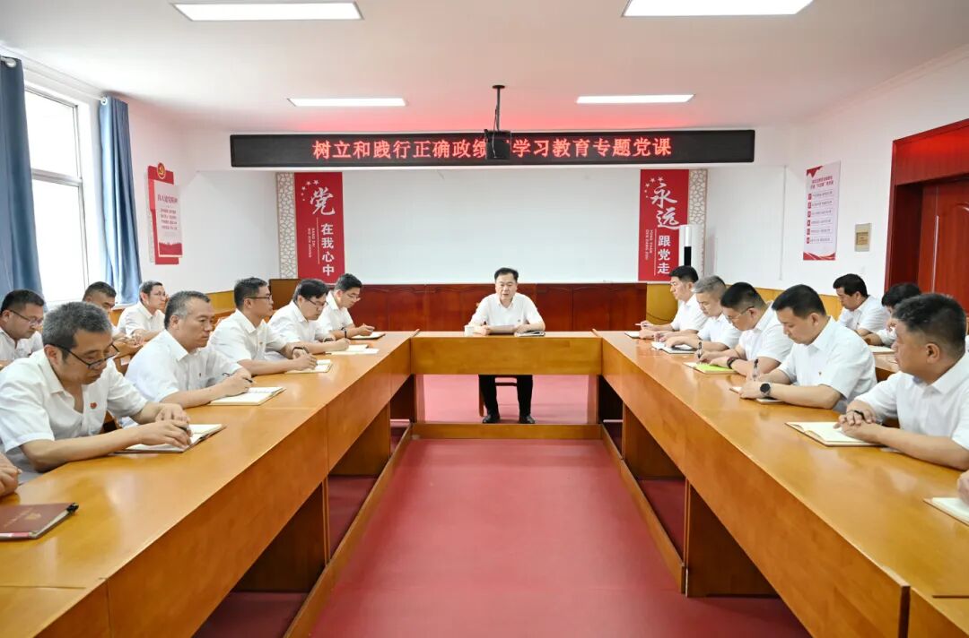 李鲁杰.jpg