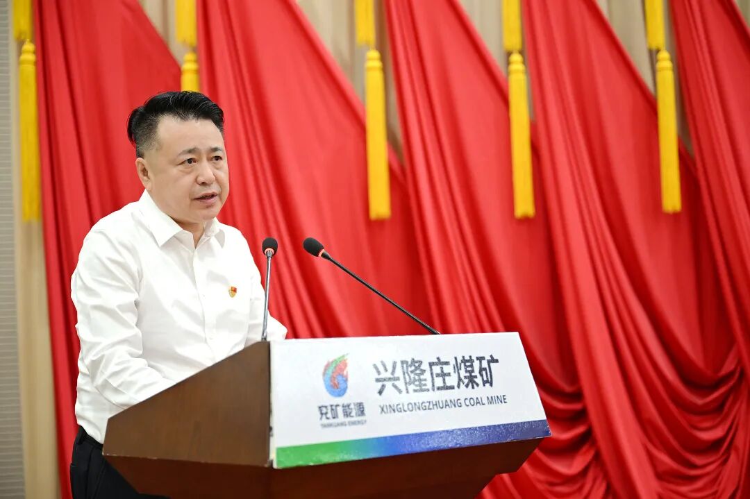 发言3.jpg